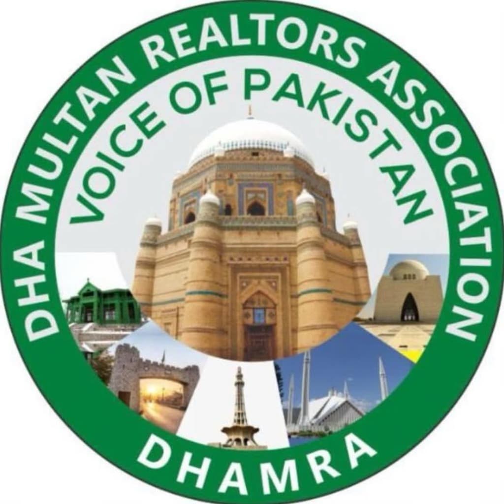 DHAMRA Logo